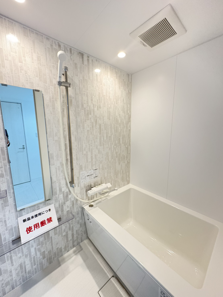 �k�C���D�y�s�k��k�O�\�O��7���ڂ̒��Ã}���V�����̗���