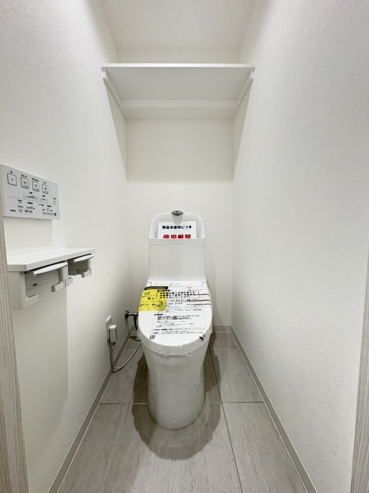 �k�C���D�y�s�k��k�O�\�O��7���ڂ̒��Ã}���V�����̃g�C��