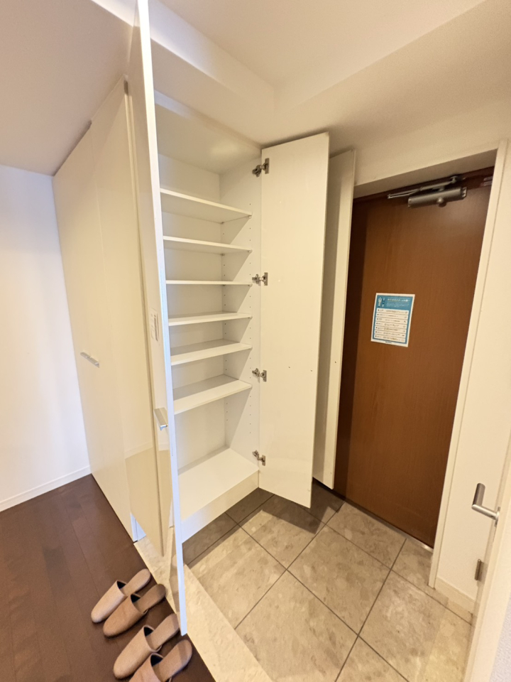 �k�C���D�y�s���攪�����1���ڂ̒��Ã}���V�����̌���