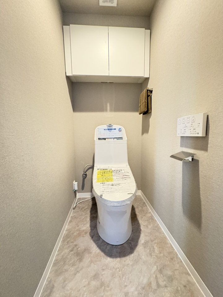 �k�C���D�y�s����O�c���12���ڂ̒��Ã}���V�����̃g�C��