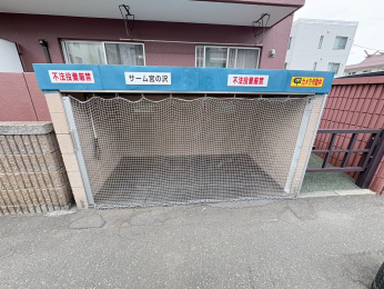 �k�C���D�y�s����{�̑���4���ڂ̒��Ã}���V�����̂��̑����p��