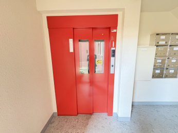 �k�C���D�y�s����{�̑���4���ڂ̒��Ã}���V�����̂��̑����p��