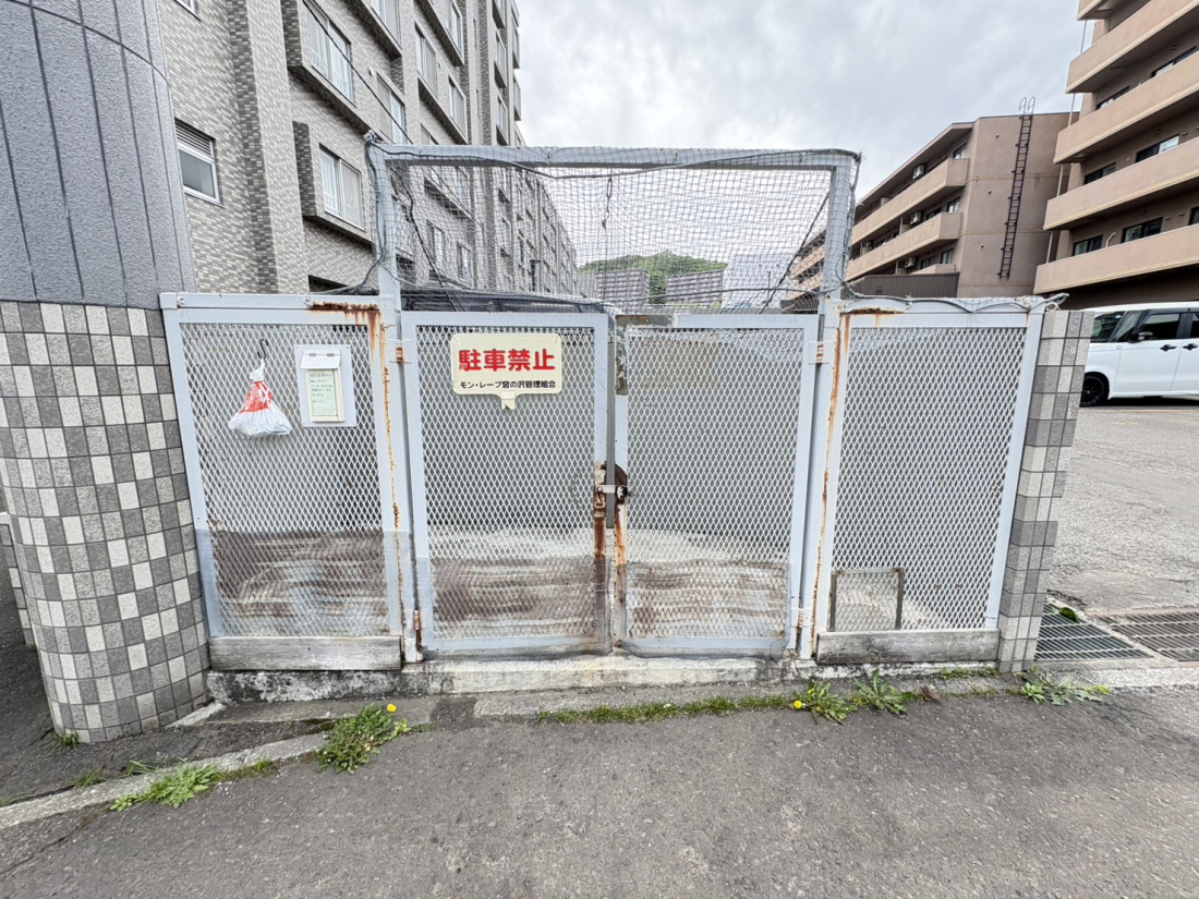 �k�C���D�y�s����{�̑�O��5���ڂ̒��Ã}���V�����̂��̑����p��
