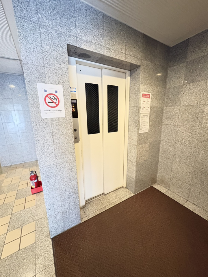�k�C���D�y�s���搼�{�̑�܏�1���ڂ̒��Ã}���V�����̂��̑����p��