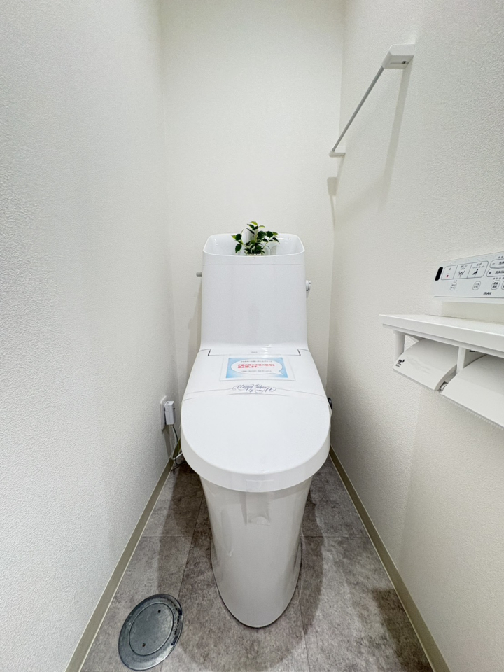 �k�C���D�y�s������k�Z��27���ڂ̒��Ã}���V�����̃g�C��