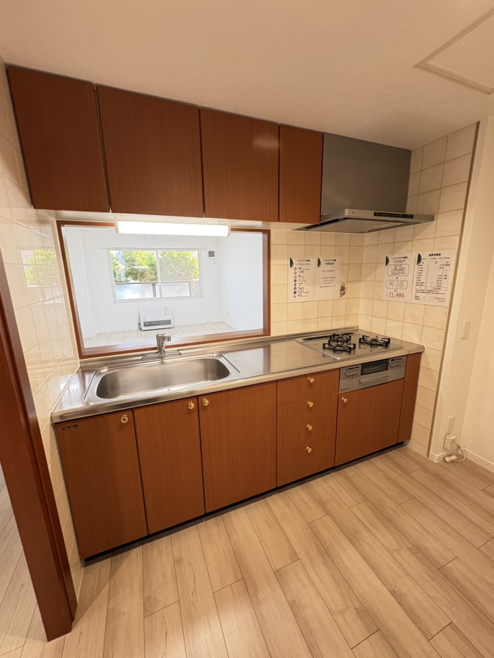 �k�C���D�y�s��������7���ڂ̒��Ã}���V�����̃L�b�`��
