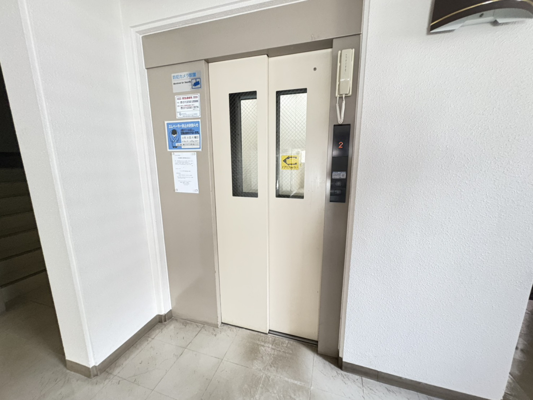 �k�C���D�y�s��������1���ڂ̒��Ã}���V�����̂��̑����p��